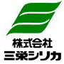写真：株式会社　三栄シリカ